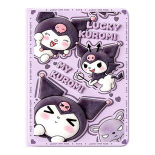 适用苹果ipadair7保护壳ipad11库洛米ipadmini6毛绒ipada16平板套ipadpro三丽鸥10带笔槽ipad9代8迷你5可爱4