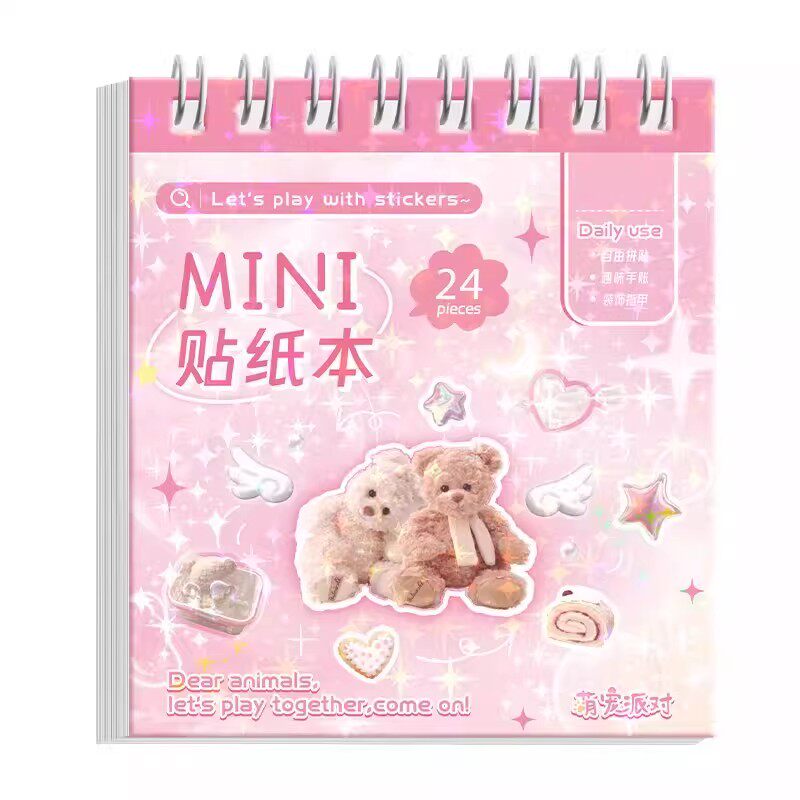 可爱萌宠派对贴纸本迷你装饰贴画