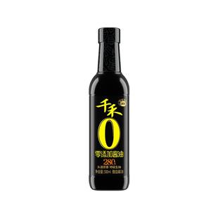 【淘宝秒杀】千禾零添加头道原香280天500ml 造酱油特级生抽官方