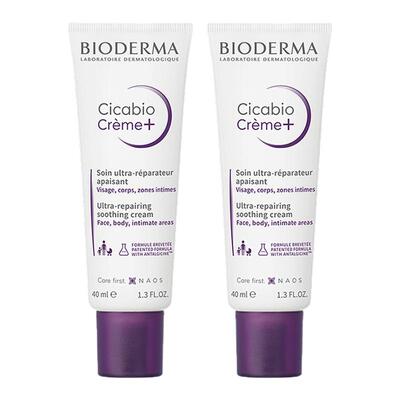 Bioderma贝德玛复妍柔润修护霜40ml婴幼儿童面霜水告白礼物正品