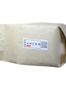 主推新茶乌岽鸭屎香凤凰单枞susu