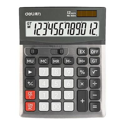 得力财务会计用计算器太阳能
