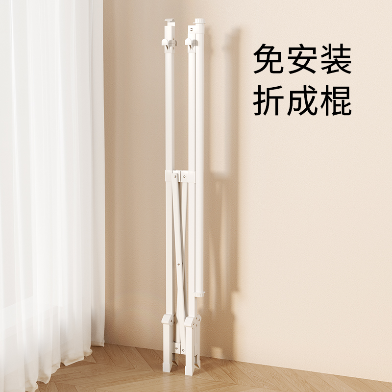 折叠晾衣架阳台家用挂衣架小户型伸缩凉衣服架室内单杆落地晒衣架
