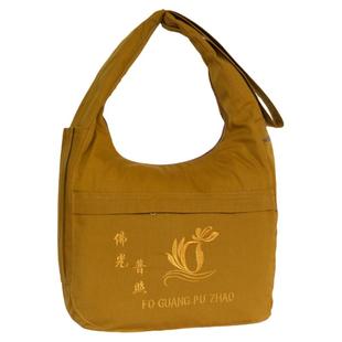 弘善月牙包朝山包罗汉袋海青袋僧包香袋居士禅修挎包烧香包半圆袋