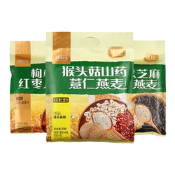 捷氏山药薏仁黑豆胚芽700g燕麦片
