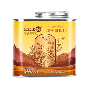 【自营】澳州可瑞比免泡免煮可以嚼着吃的即食咖啡豆200g