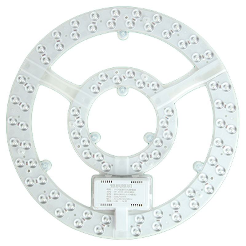 led圆形灯盘替换吸顶灯灯芯磁吸超亮节能60w超亮卧室家用吊扇灯