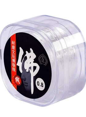 黄金专用弹力绳周大福同款弹力线