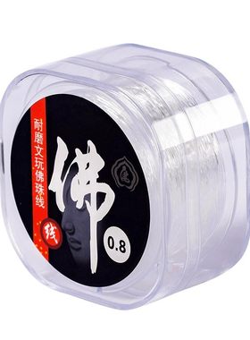 黄金专用弹力绳周大福同款弹力线