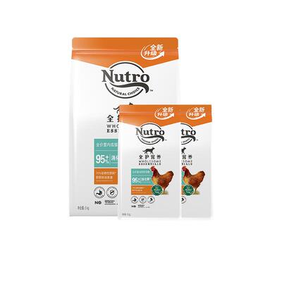 美士国产全护营养全价猫粮