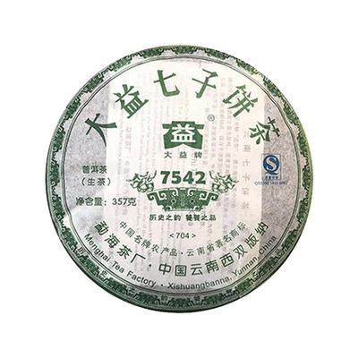 大益7542生茶2007年357克