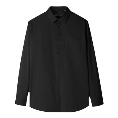 HLA/海澜之家棉质免烫商务寸衫男