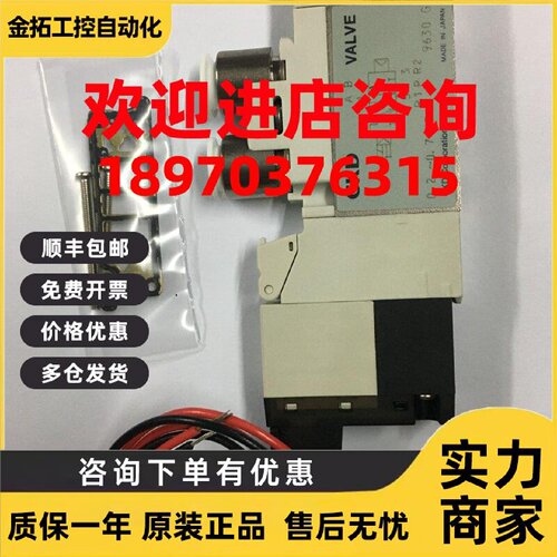 议价CKD电磁阀4GA119-E2/K/C4/C6/M5-3/ 4GD119-E2K原装库存当天