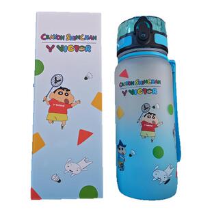 胜利VICTOR中国公开赛纪念水壶871CO24蜡笔小新羽毛球水杯PG977CS