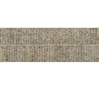 高清艺术喷绘画芯宣纸绢布卷轴画