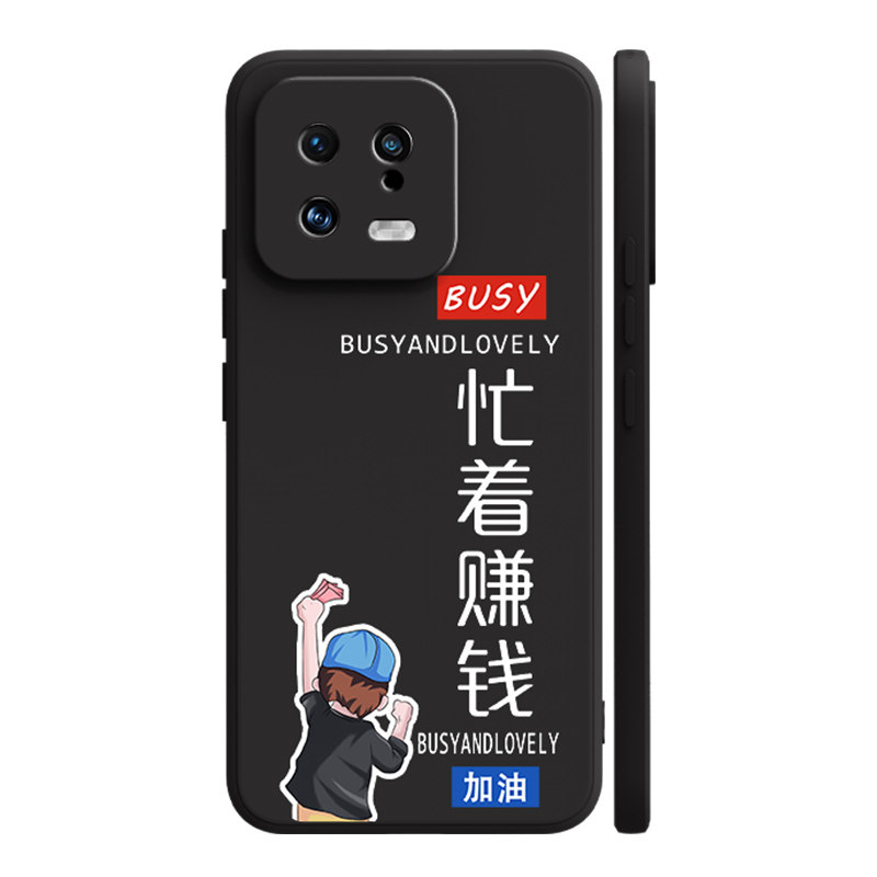 iqooneo8手机壳男iqooneo7竞速版新款vivoiqooneo6se防摔vivo爱酷iq00neo5硅胶iqneo3保护套iqoo外壳9/10pro+