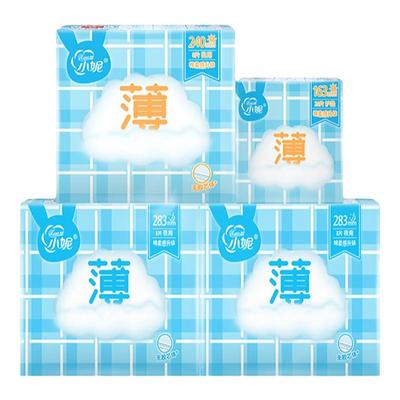 小妮新国标卫生巾日夜用丝薄透气