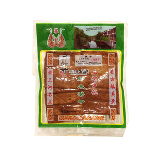 安徽特产 三河罗记茶干手工制作即食豆腐干真空小包装 10袋包邮