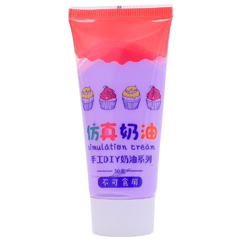 奶油胶手工制作材料包手机壳仿真奶油胶diy文具盒配件创意福袋