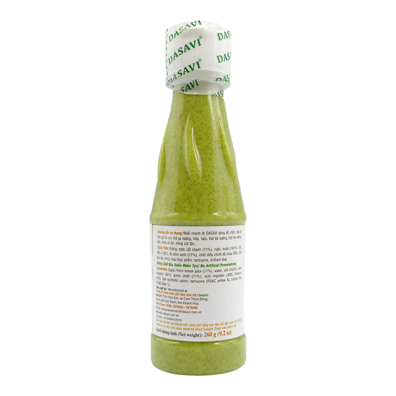 DASAVI 1支越南芽庄特制柠檬辣椒酱青椒调味料秘制酱料瓶装特色版