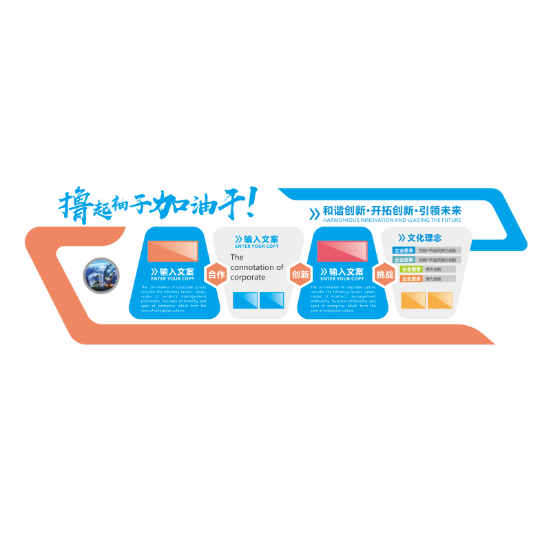 高清pvc雪弗板uv晶片亚克力uv打印展示展板广告标志牌形象墙 制作