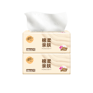 清风原木抽纸320张4层加厚餐巾纸亲肤面巾纸不掉屑擦手纸巾