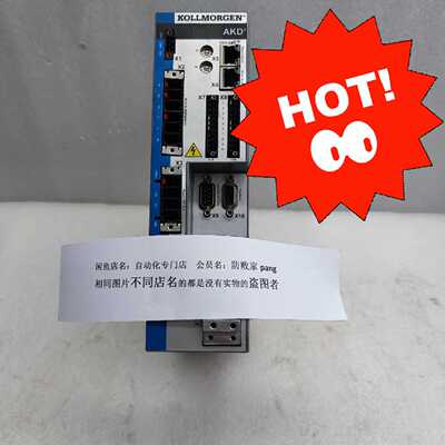 AKD-P00607-NBEC-0000