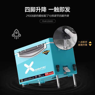 雷臣2900B钓箱2025新款 台钓箱 可坐钓鱼箱多功能超轻鱼箱高端全套