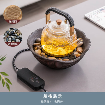 提梁壶煮茶器煮茶炉玻璃红茶泡茶壶耐高温电陶炉煮茶茶具套装家用