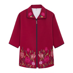 200斤加肥加大中老年女装中袖马甲胖妈妈毛呢外套胖太太马夹坎肩