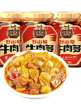 吉香居野山椒牛肉酱调味酱200g×3瓶