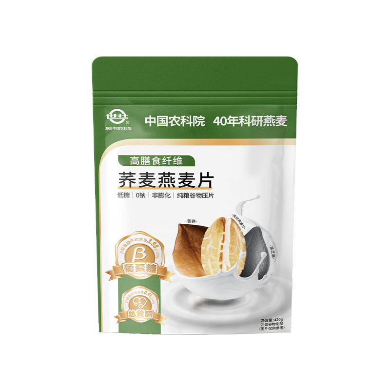 荞麦燕麦混合谷物营养麦片