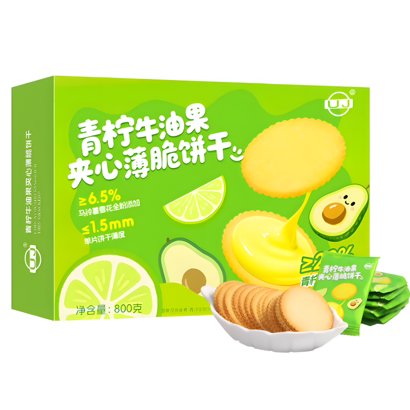 青柠牛油果夹心薄脆饼干