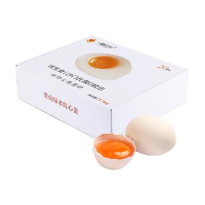 一颗红心可生食鸡蛋DHA叶黄素硒