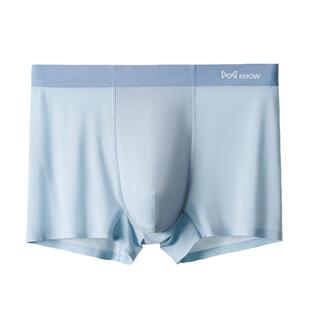 猫人男士内裤2025新款冰丝平角裤男生抗菌透气运动青少年四角短裤