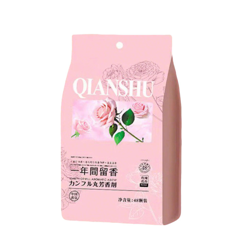 防潮防霉干燥剂樟脑丸衣柜防虫官方旗舰店除味驱虫防蛀香包衣物