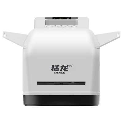 猛龙AI全自动发牌机扑克牌掼蛋发牌器德州斗地主洗牌发牌一体机