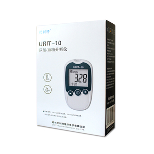 优利特尿酸试纸家用高精准检测尿酸的试条目测两用血糖尿酸检测仪