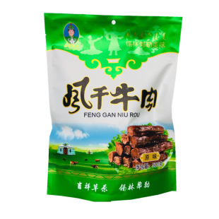 锡林郭勒风干牛肉干内蒙古正宗半干一斤小包袋装软湿西蒙晓樊包邮