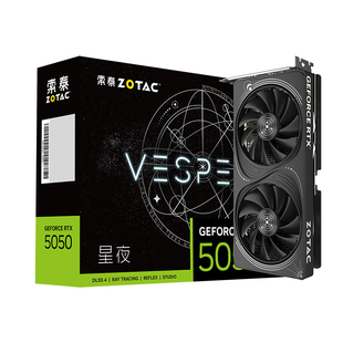 索泰显卡RTX 5060 Ti 8G星夜OC/5050 8G独立显卡电脑台式电竞游戏