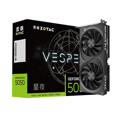索泰显卡5060Ti8G星夜OC电竞