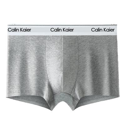 CK正品男士内裤夏季纯棉平角裤