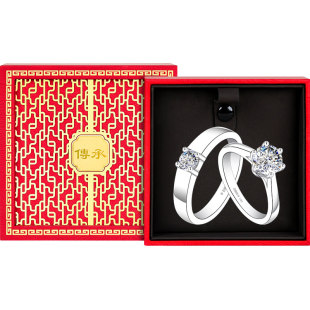 情侣对戒999纯银莫桑石培育莫桑钻银戒指钻戒闭口戒结婚婚戒一对