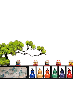 七彩葫芦花瓶摆件新中式乔迁礼物