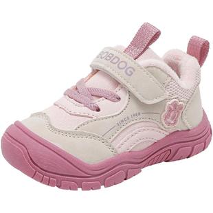 巴布豆童鞋女童学步鞋冬季女孩加绒机能鞋2025新款儿童保暖二棉鞋