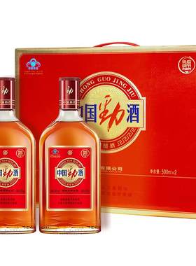 劲酒520/600ml双瓶礼盒/产地直发