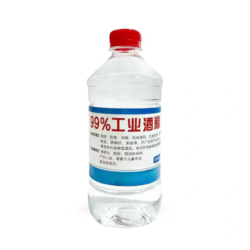 电子板手机拆屏100+高纯浓度