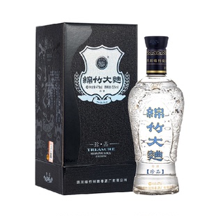 剑南春蓝盒珍品绵竹大曲52度475ml单支装白酒聚会小酌送礼