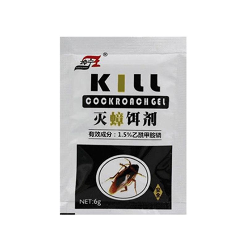 蟑螂药强效第孕婴全窝端一名正品