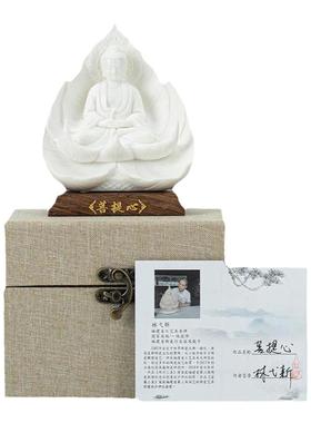 保平安古典风西方三圣观音佛像